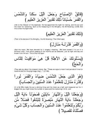 A compilation of the Abridged Tafsir Ibn Kathir Volumes 1 - 10  ( commentary of the meaning ) 