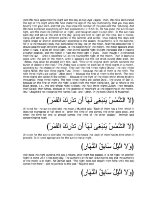 A compilation of the Abridged Tafsir Ibn Kathir Volumes 1 - 10  ( commentary of the meaning ) 