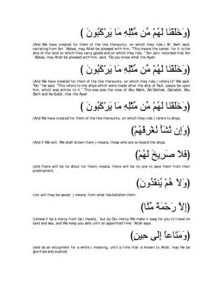 A compilation of the Abridged Tafsir Ibn Kathir Volumes 1 - 10  ( commentary of the meaning ) 