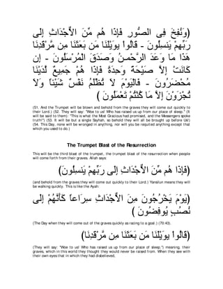 A compilation of the Abridged Tafsir Ibn Kathir Volumes 1 - 10  ( commentary of the meaning ) 