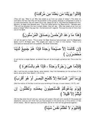 A compilation of the Abridged Tafsir Ibn Kathir Volumes 1 - 10  ( commentary of the meaning ) 