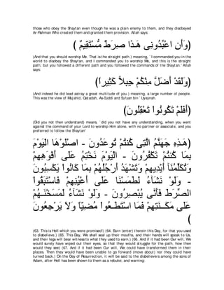 A compilation of the Abridged Tafsir Ibn Kathir Volumes 1 - 10  ( commentary of the meaning ) 