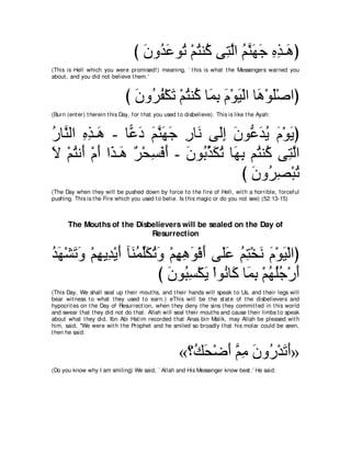 A compilation of the Abridged Tafsir Ibn Kathir Volumes 1 - 10  ( commentary of the meaning ) 