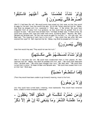 A compilation of the Abridged Tafsir Ibn Kathir Volumes 1 - 10  ( commentary of the meaning ) 