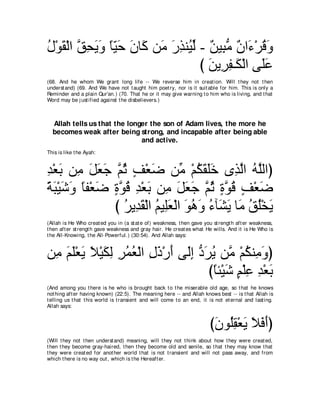 A compilation of the Abridged Tafsir Ibn Kathir Volumes 1 - 10  ( commentary of the meaning ) 