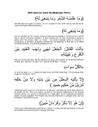 A compilation of the Abridged Tafsir Ibn Kathir Volumes 1 - 10  ( commentary of the meaning ) 