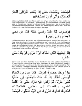 A compilation of the Abridged Tafsir Ibn Kathir Volumes 1 - 10  ( commentary of the meaning ) 