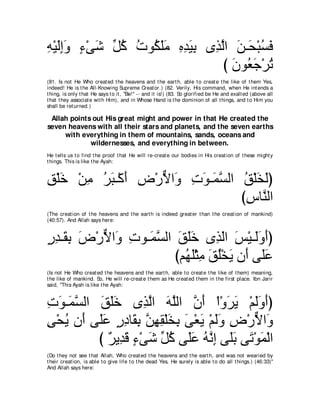 A compilation of the Abridged Tafsir Ibn Kathir Volumes 1 - 10  ( commentary of the meaning ) 