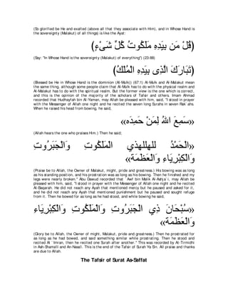 A compilation of the Abridged Tafsir Ibn Kathir Volumes 1 - 10  ( commentary of the meaning ) 