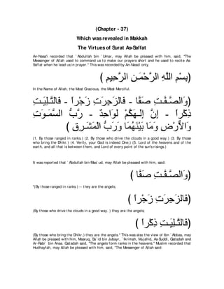 A compilation of the Abridged Tafsir Ibn Kathir Volumes 1 - 10  ( commentary of the meaning ) 