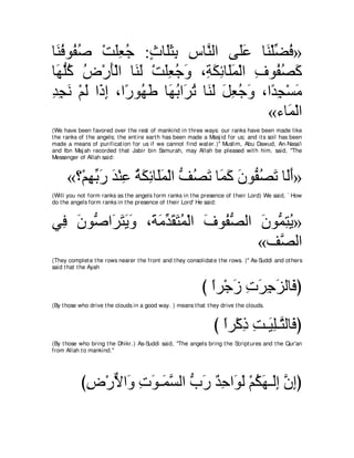 A compilation of the Abridged Tafsir Ibn Kathir Volumes 1 - 10  ( commentary of the meaning ) 