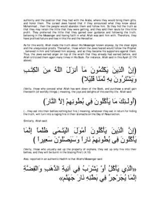 A compilation of the Abridged Tafsir Ibn Kathir Volumes 1 - 10  ( commentary of the meaning ) 