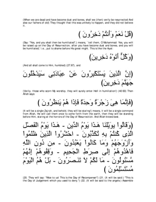 A compilation of the Abridged Tafsir Ibn Kathir Volumes 1 - 10  ( commentary of the meaning ) 