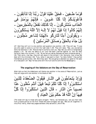 A compilation of the Abridged Tafsir Ibn Kathir Volumes 1 - 10  ( commentary of the meaning ) 