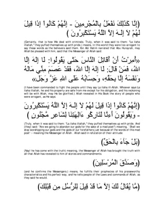 A compilation of the Abridged Tafsir Ibn Kathir Volumes 1 - 10  ( commentary of the meaning ) 