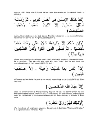 A compilation of the Abridged Tafsir Ibn Kathir Volumes 1 - 10  ( commentary of the meaning ) 