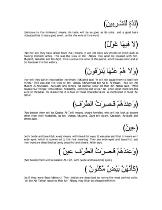 A compilation of the Abridged Tafsir Ibn Kathir Volumes 1 - 10  ( commentary of the meaning ) 
