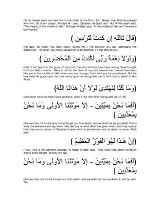 A compilation of the Abridged Tafsir Ibn Kathir Volumes 1 - 10  ( commentary of the meaning ) 