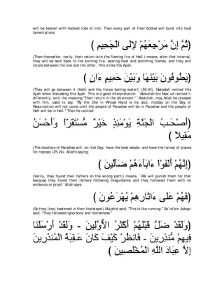 A compilation of the Abridged Tafsir Ibn Kathir Volumes 1 - 10  ( commentary of the meaning ) 