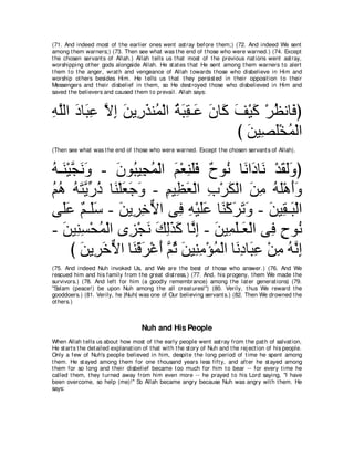 A compilation of the Abridged Tafsir Ibn Kathir Volumes 1 - 10  ( commentary of the meaning ) 