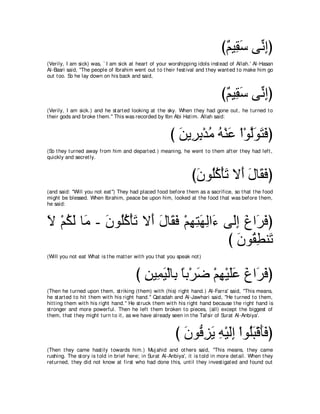 A compilation of the Abridged Tafsir Ibn Kathir Volumes 1 - 10  ( commentary of the meaning ) 