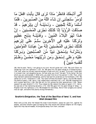 A compilation of the Abridged Tafsir Ibn Kathir Volumes 1 - 10  ( commentary of the meaning ) 