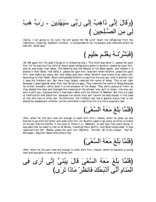 A compilation of the Abridged Tafsir Ibn Kathir Volumes 1 - 10  ( commentary of the meaning ) 