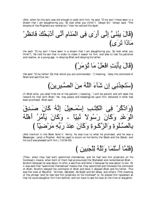 A compilation of the Abridged Tafsir Ibn Kathir Volumes 1 - 10  ( commentary of the meaning ) 