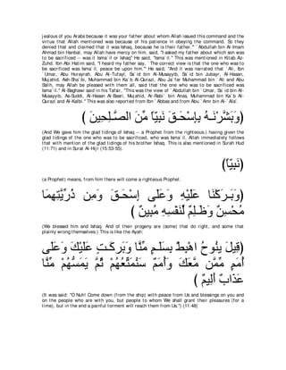 A compilation of the Abridged Tafsir Ibn Kathir Volumes 1 - 10  ( commentary of the meaning ) 