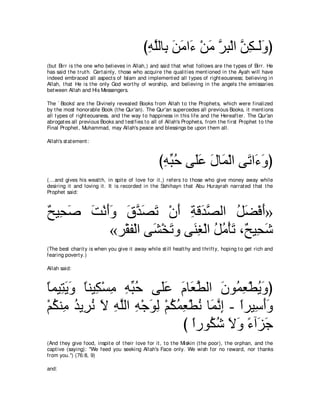 A compilation of the Abridged Tafsir Ibn Kathir Volumes 1 - 10  ( commentary of the meaning ) 