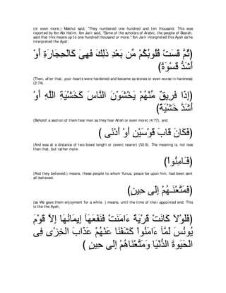 A compilation of the Abridged Tafsir Ibn Kathir Volumes 1 - 10  ( commentary of the meaning ) 