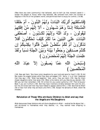 A compilation of the Abridged Tafsir Ibn Kathir Volumes 1 - 10  ( commentary of the meaning ) 