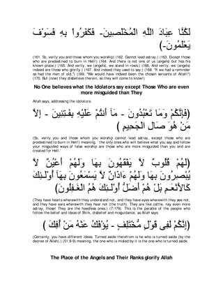 A compilation of the Abridged Tafsir Ibn Kathir Volumes 1 - 10  ( commentary of the meaning ) 