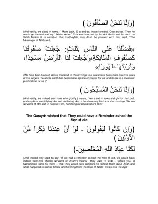 A compilation of the Abridged Tafsir Ibn Kathir Volumes 1 - 10  ( commentary of the meaning ) 