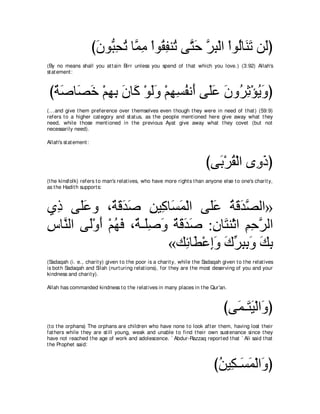 A compilation of the Abridged Tafsir Ibn Kathir Volumes 1 - 10  ( commentary of the meaning ) 
