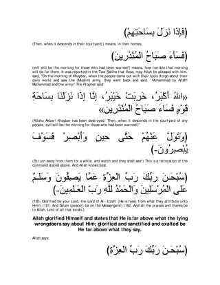 A compilation of the Abridged Tafsir Ibn Kathir Volumes 1 - 10  ( commentary of the meaning ) 