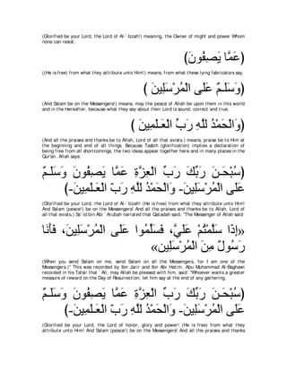 A compilation of the Abridged Tafsir Ibn Kathir Volumes 1 - 10  ( commentary of the meaning ) 