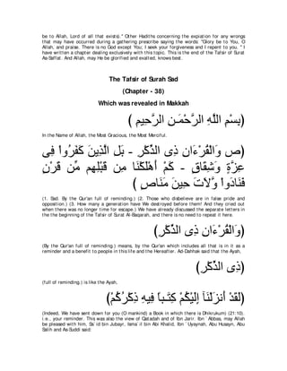 A compilation of the Abridged Tafsir Ibn Kathir Volumes 1 - 10  ( commentary of the meaning ) 