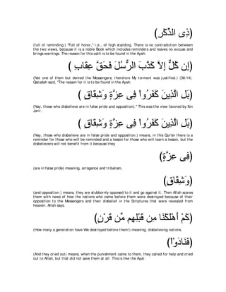 A compilation of the Abridged Tafsir Ibn Kathir Volumes 1 - 10  ( commentary of the meaning ) 