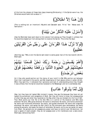 A compilation of the Abridged Tafsir Ibn Kathir Volumes 1 - 10  ( commentary of the meaning ) 