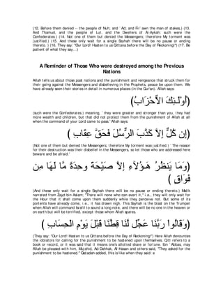 A compilation of the Abridged Tafsir Ibn Kathir Volumes 1 - 10  ( commentary of the meaning ) 