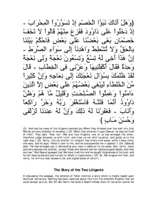 A compilation of the Abridged Tafsir Ibn Kathir Volumes 1 - 10  ( commentary of the meaning ) 