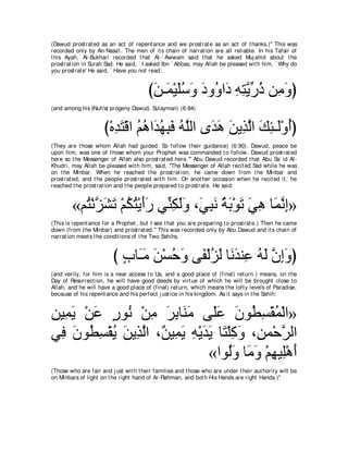 A compilation of the Abridged Tafsir Ibn Kathir Volumes 1 - 10  ( commentary of the meaning ) 