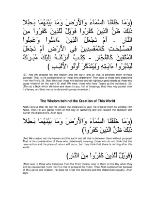 A compilation of the Abridged Tafsir Ibn Kathir Volumes 1 - 10  ( commentary of the meaning ) 