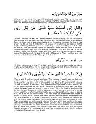 A compilation of the Abridged Tafsir Ibn Kathir Volumes 1 - 10  ( commentary of the meaning ) 