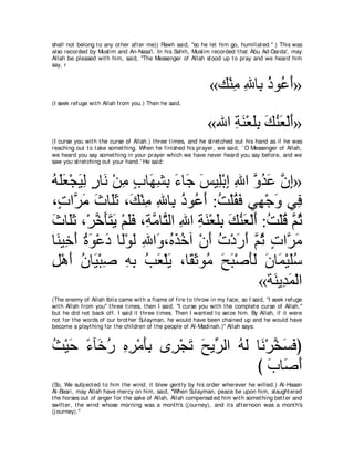 A compilation of the Abridged Tafsir Ibn Kathir Volumes 1 - 10  ( commentary of the meaning ) 