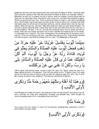 A compilation of the Abridged Tafsir Ibn Kathir Volumes 1 - 10  ( commentary of the meaning ) 