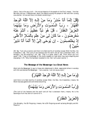 A compilation of the Abridged Tafsir Ibn Kathir Volumes 1 - 10  ( commentary of the meaning ) 