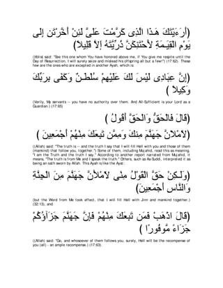 A compilation of the Abridged Tafsir Ibn Kathir Volumes 1 - 10  ( commentary of the meaning ) 