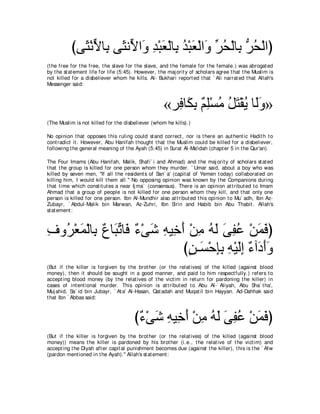 A compilation of the Abridged Tafsir Ibn Kathir Volumes 1 - 10  ( commentary of the meaning ) 